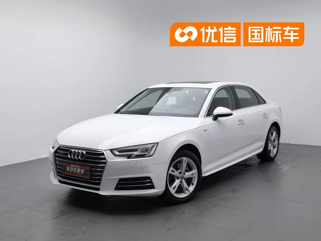 Audi A4L