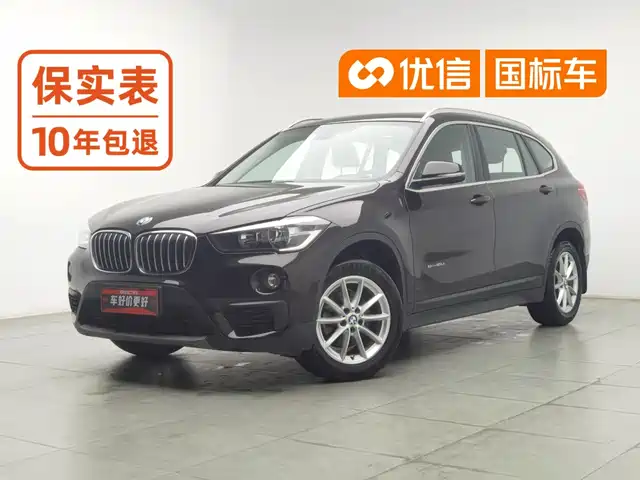 BMW X1 2017 — купить из Китая под заказ