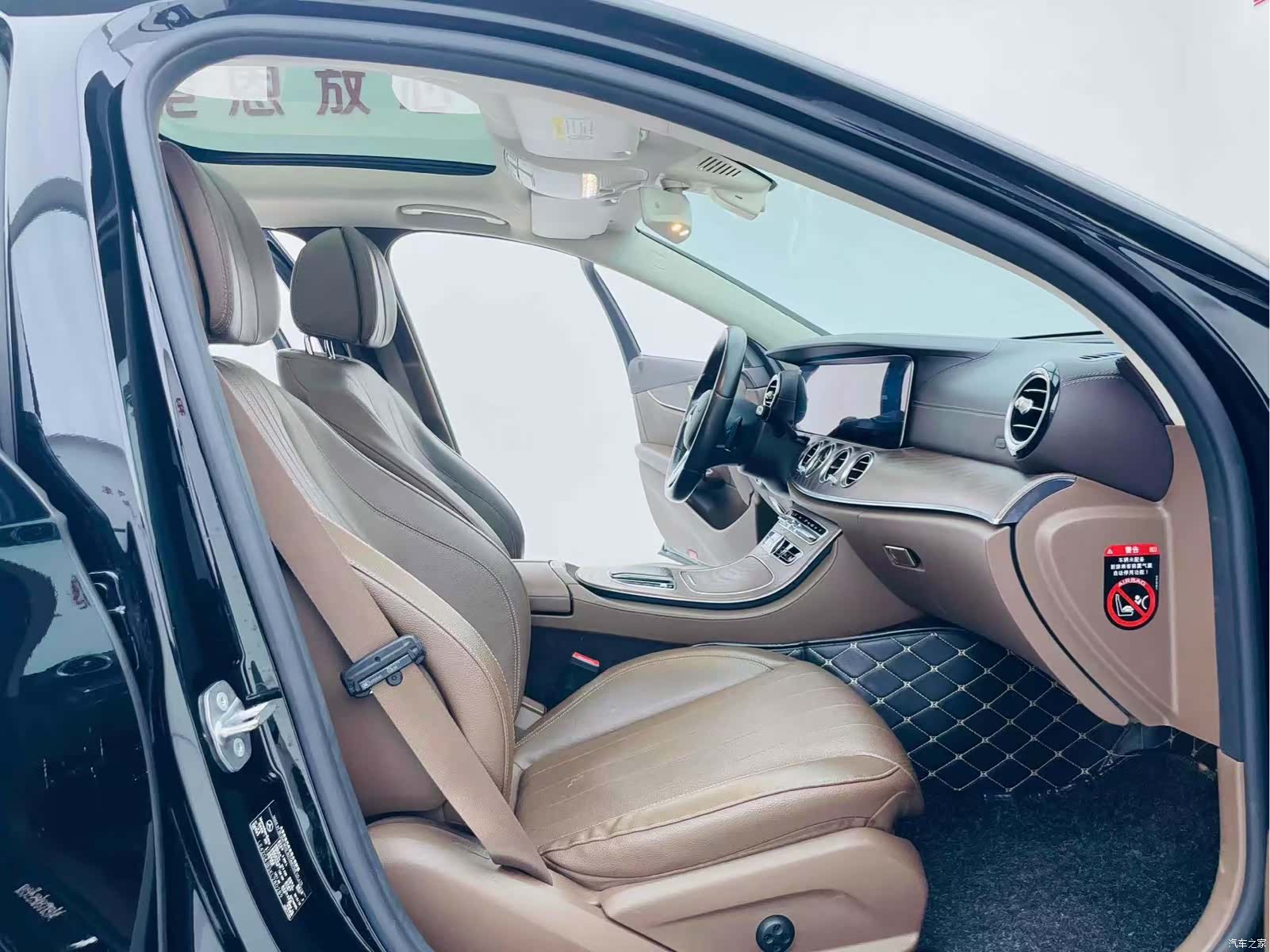Mercedes-Benz E-Class, 2019 13