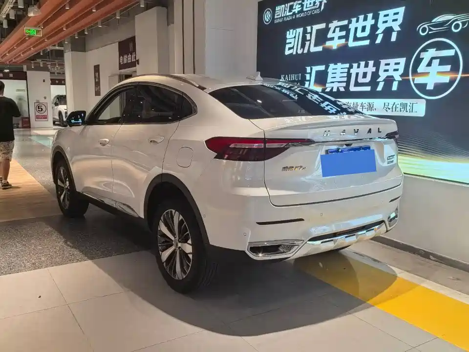 Haval F7x