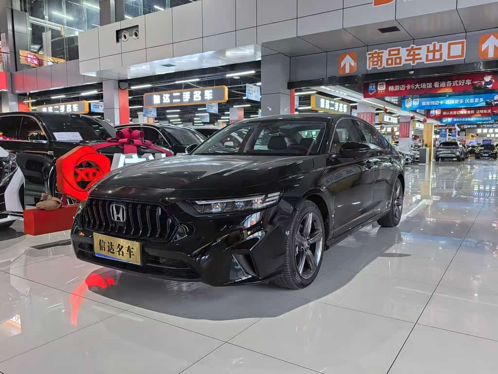 Honda Inspire