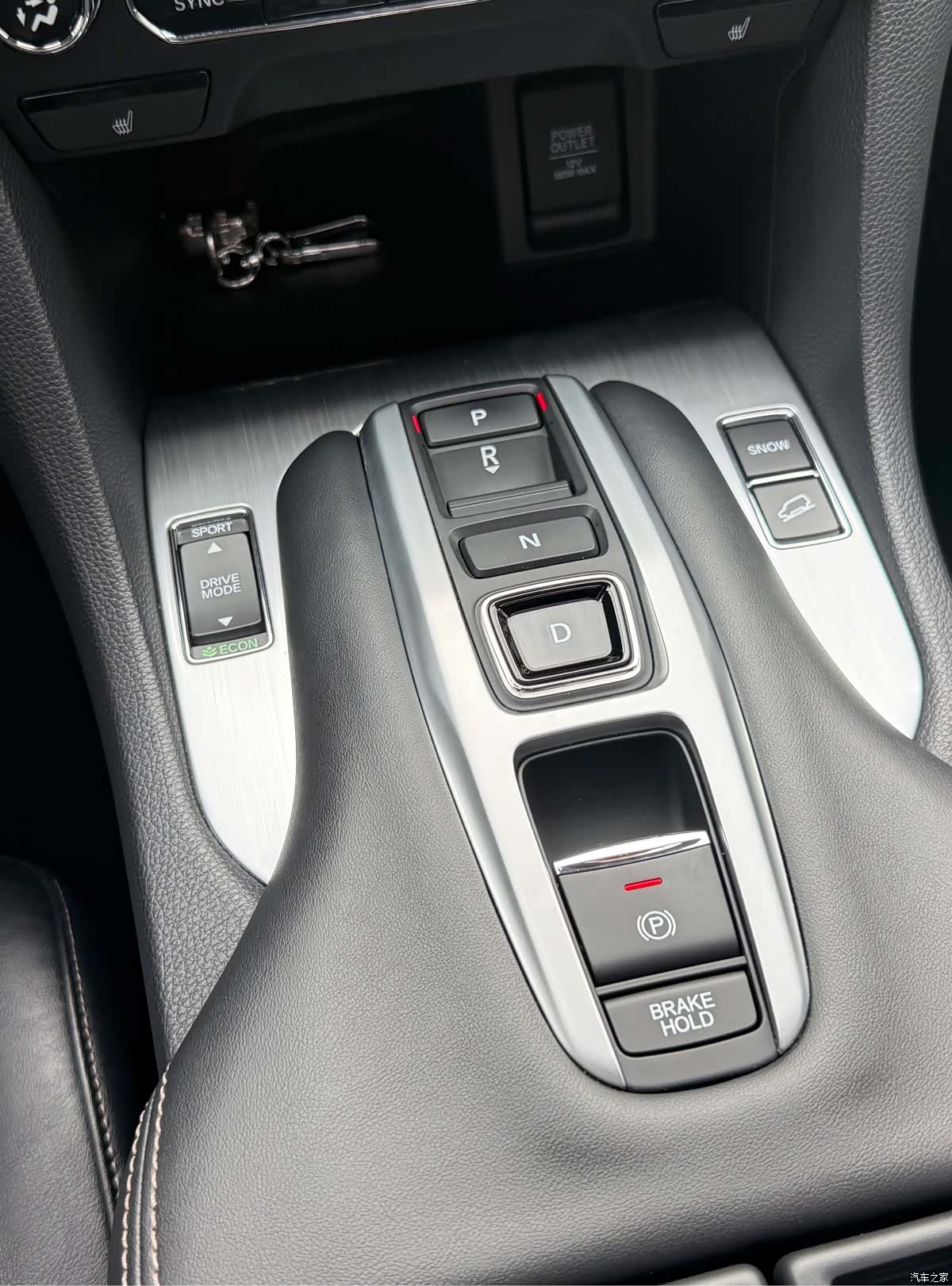 Honda Avancier, 2023 20