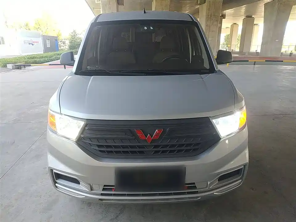 Wuling Wuling Hongguang V