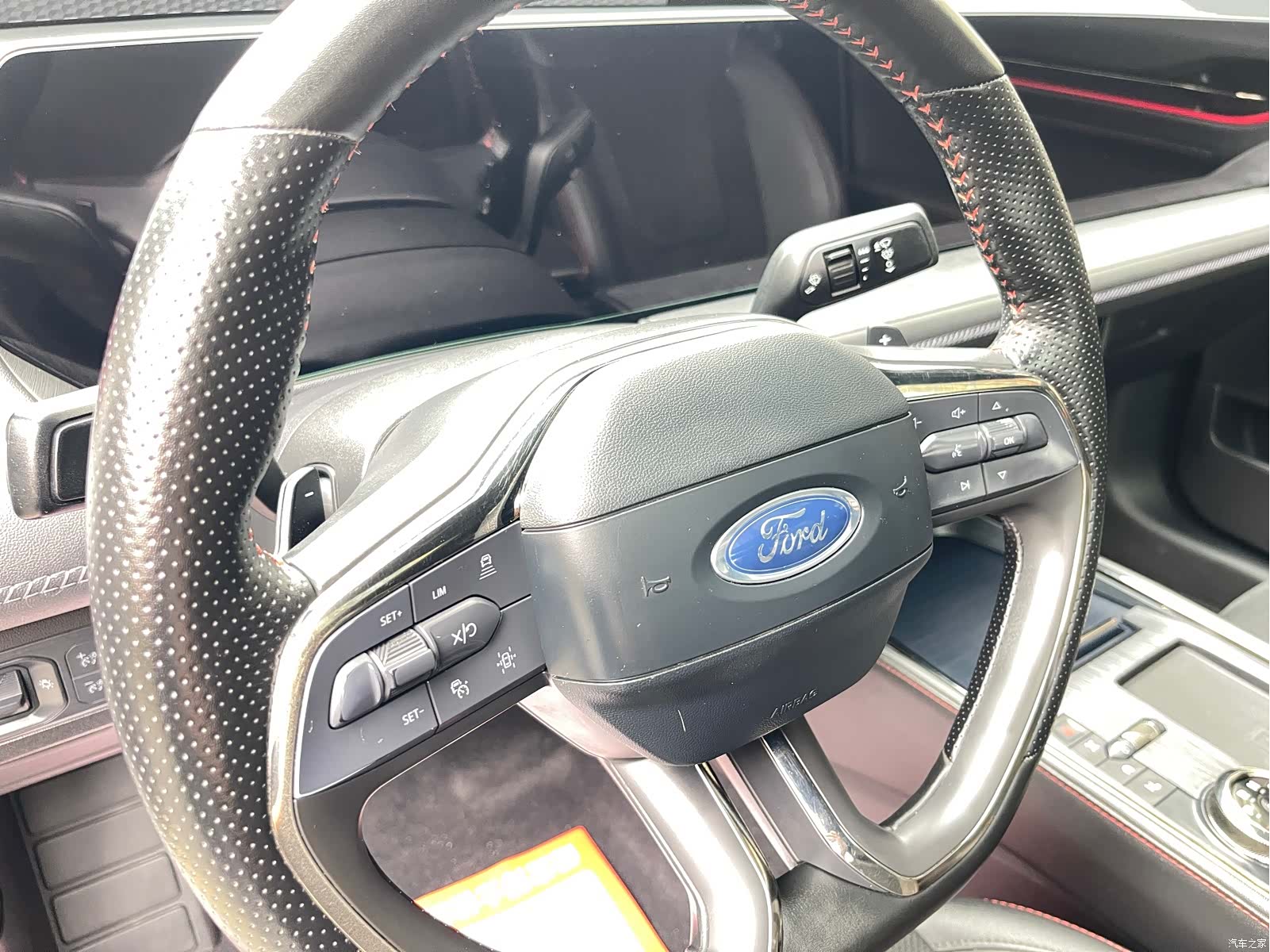 Ford Mondeo, 2022 15