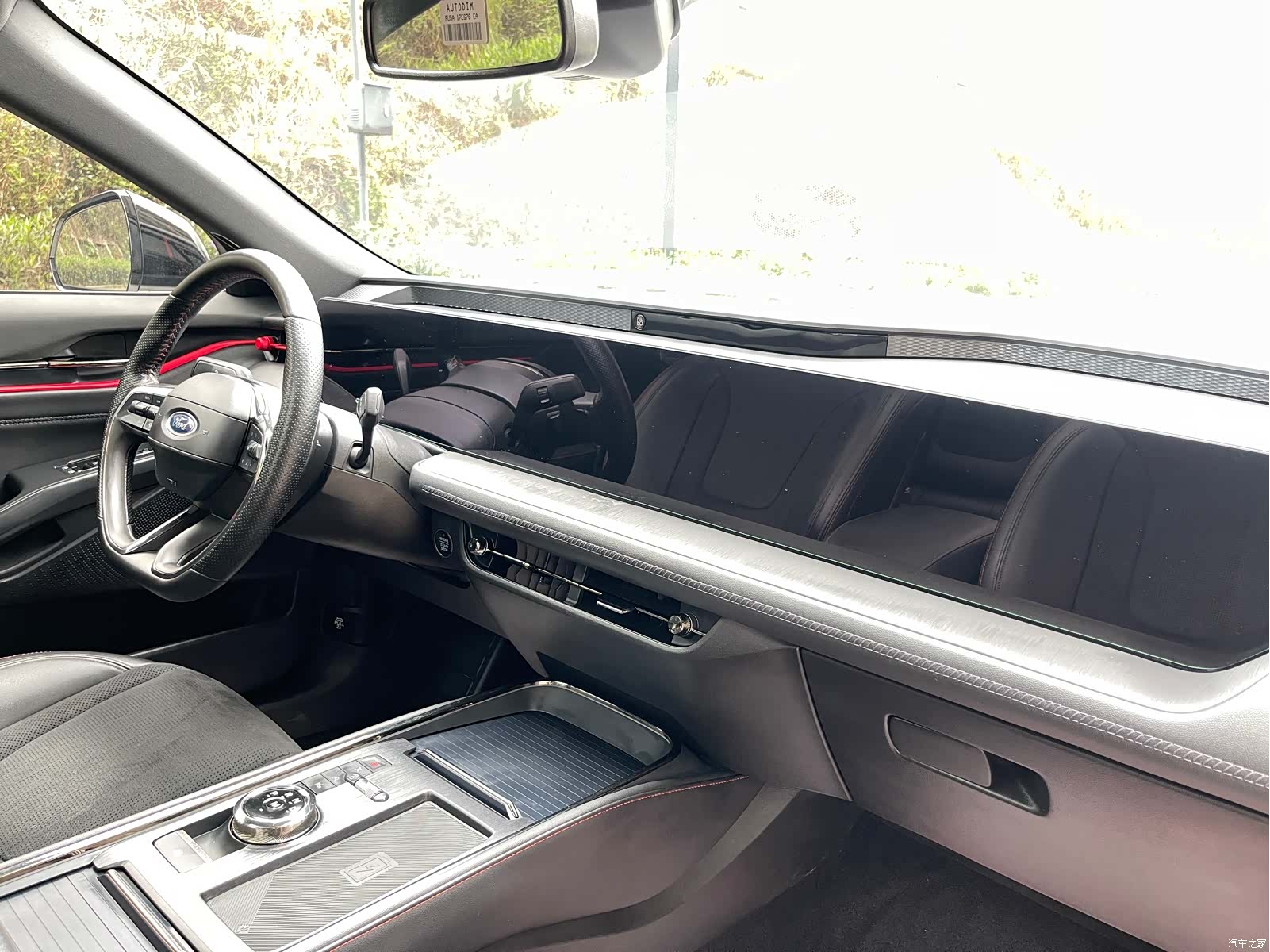 Ford Mondeo, 2022 25