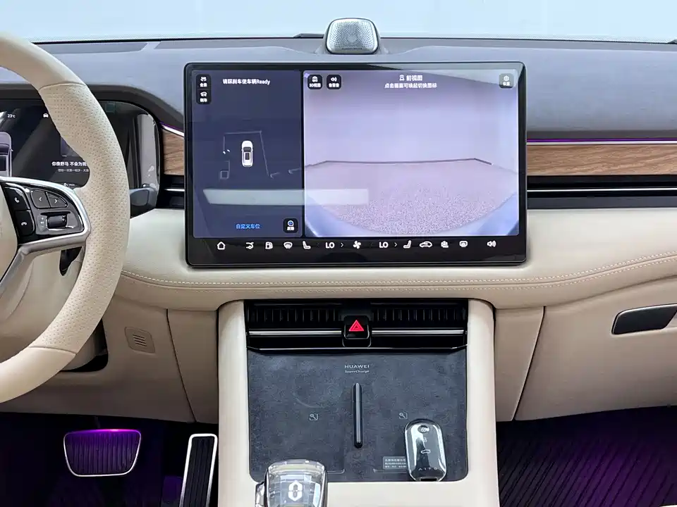 AITO Ask the world M7