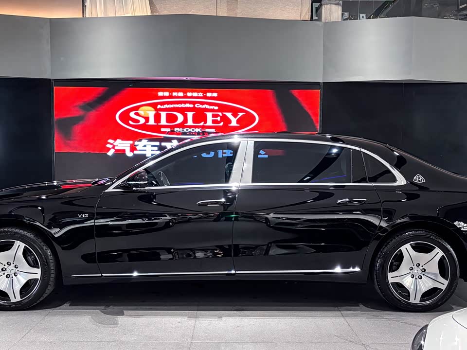 Mercedes-Benz Maybach S-class