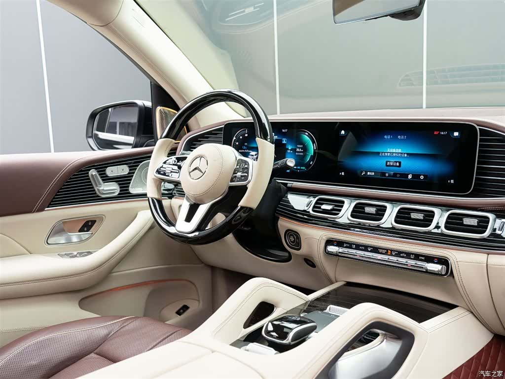 Mercedes-Benz GLS, 2023 17
