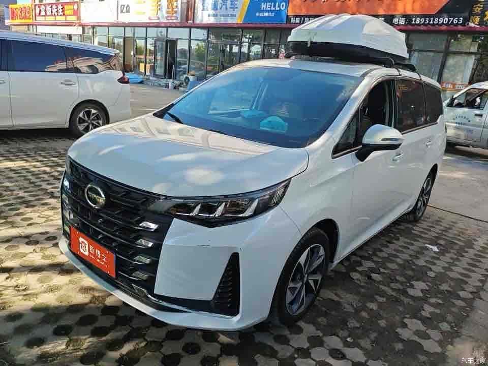 GAC M6, 2023 1