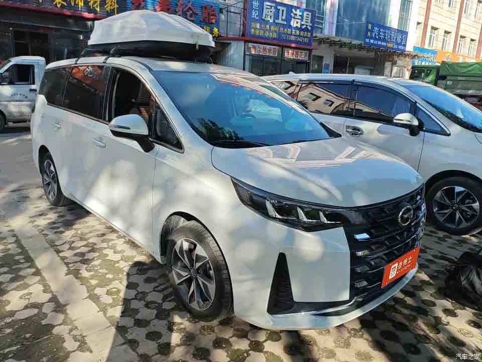 GAC M6, 2023 6