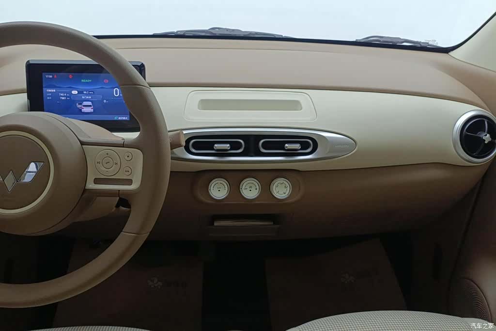 Wuling MINIEV, 2025 13