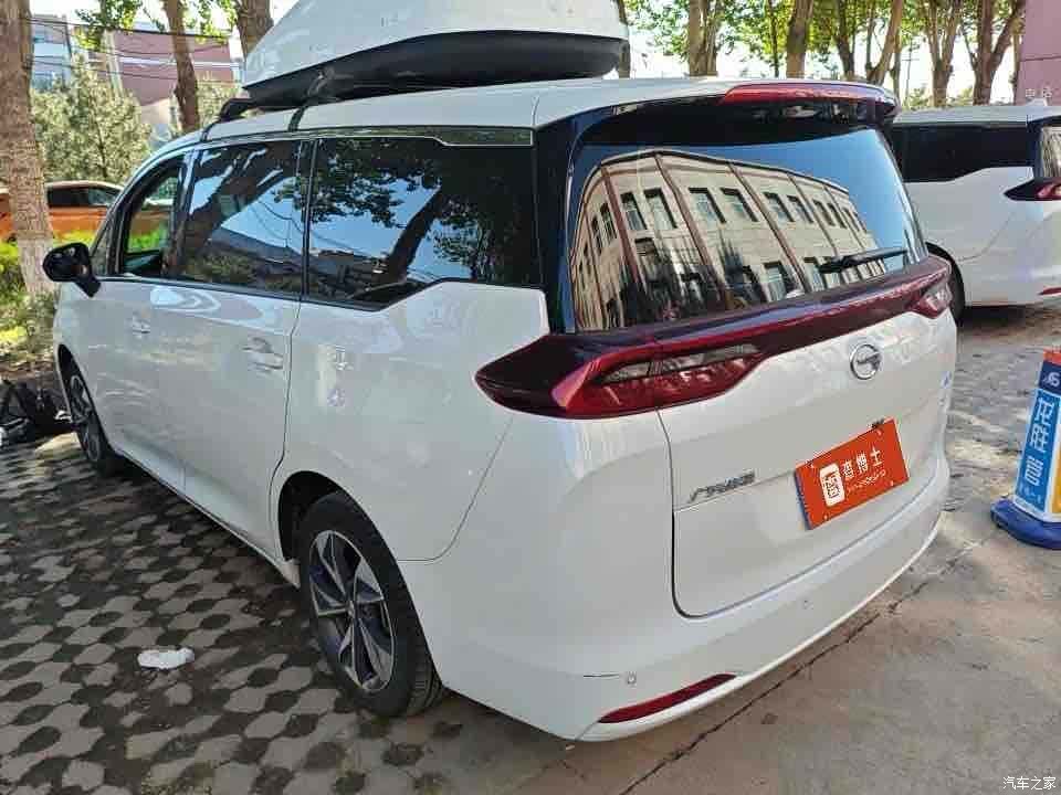 GAC M6, 2023 8