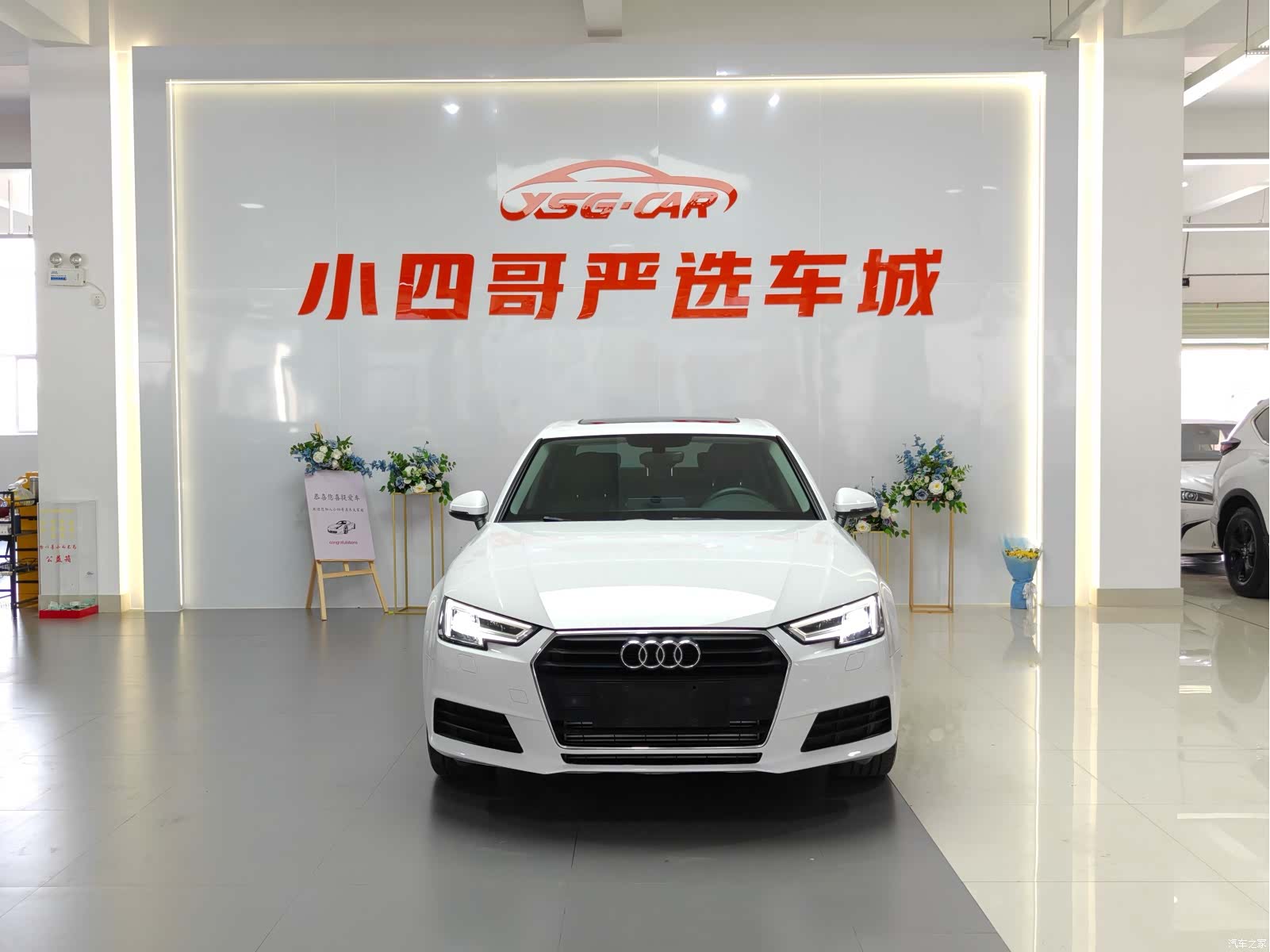 Audi A4L, 2017 2
