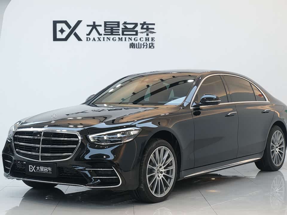 Mercedes-Benz S-class