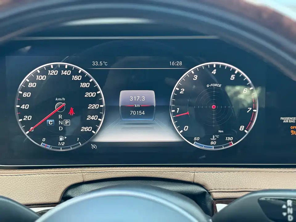 Mercedes-Benz Maybach S-class