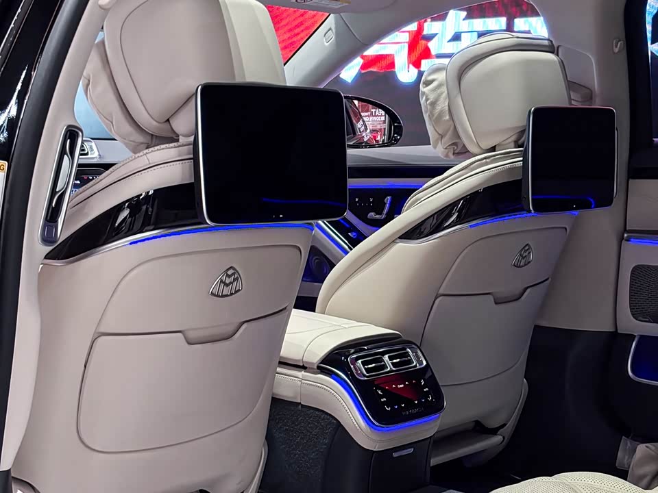 Mercedes-Benz Maybach S-class