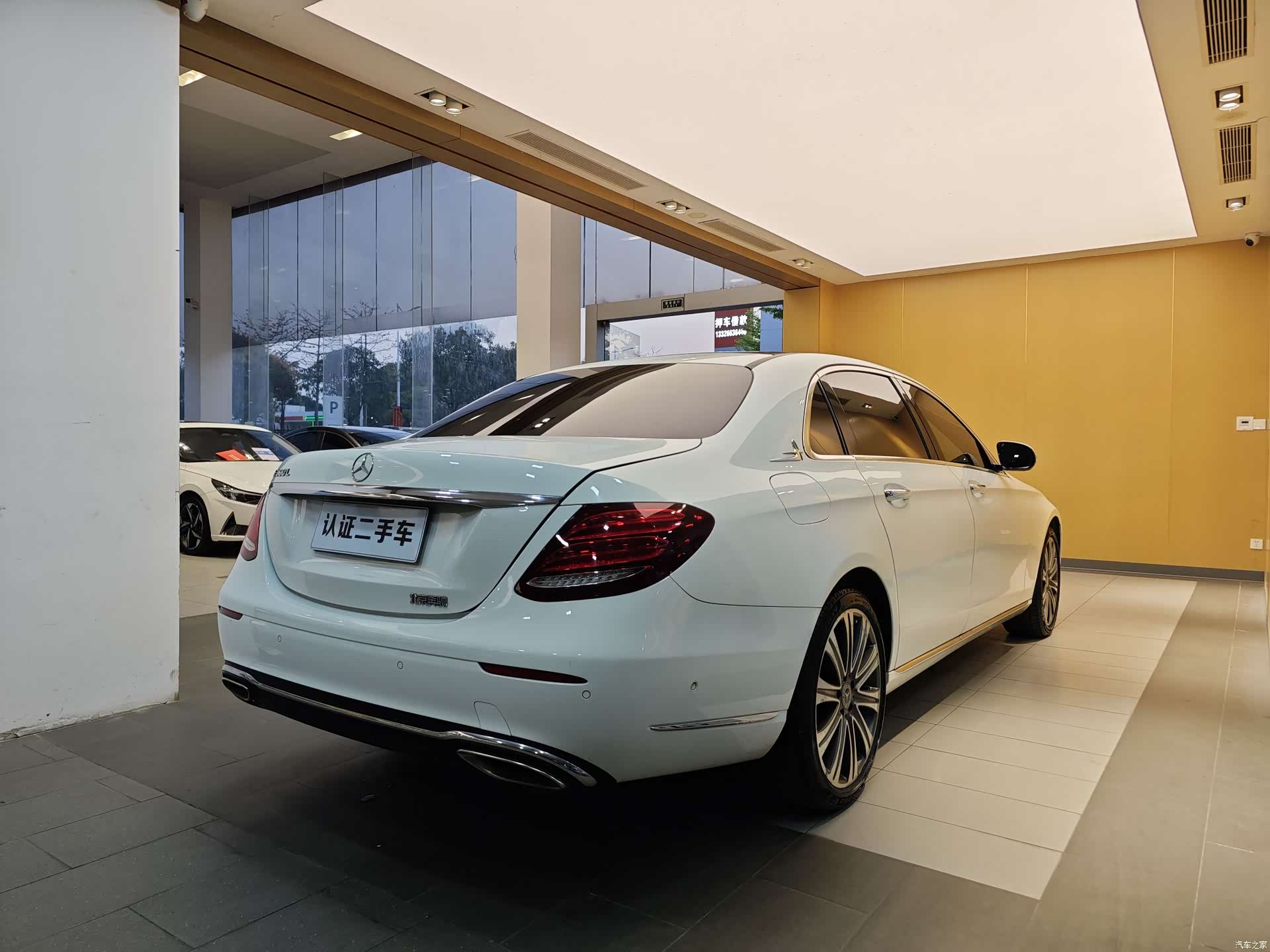 Mercedes-Benz E-Class, 2017 31