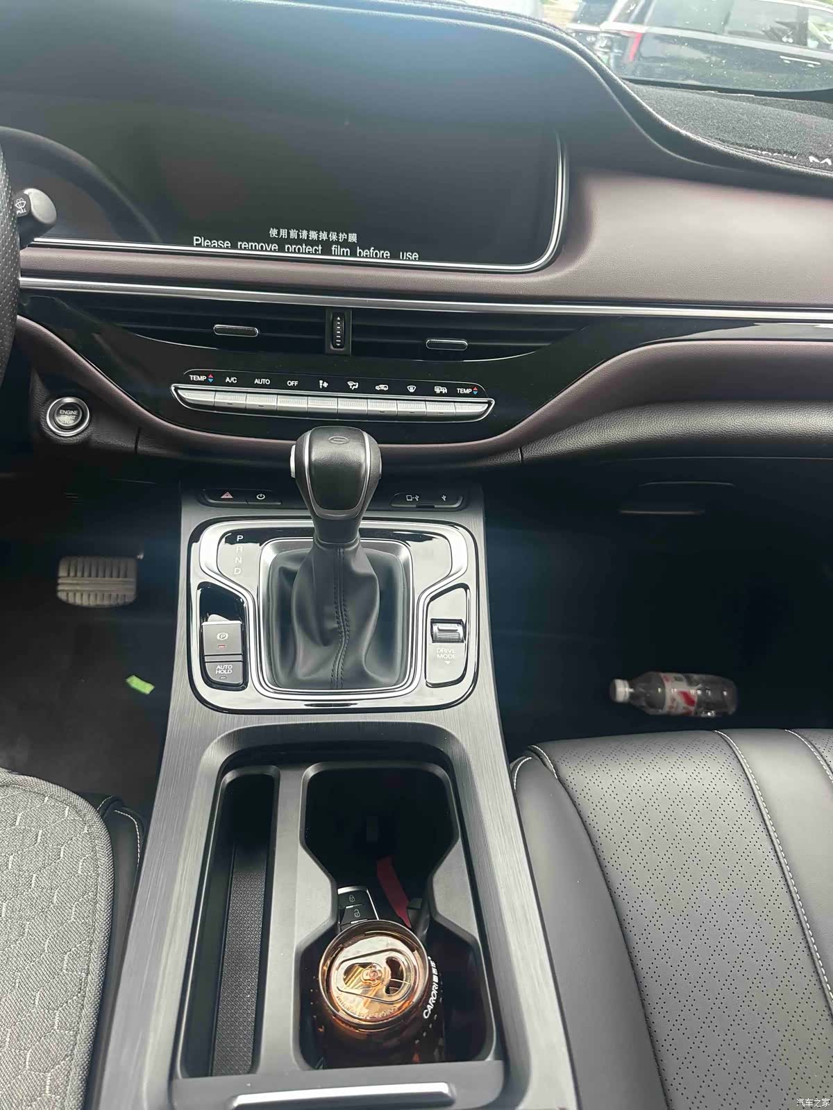 GAC M6, 2022 10
