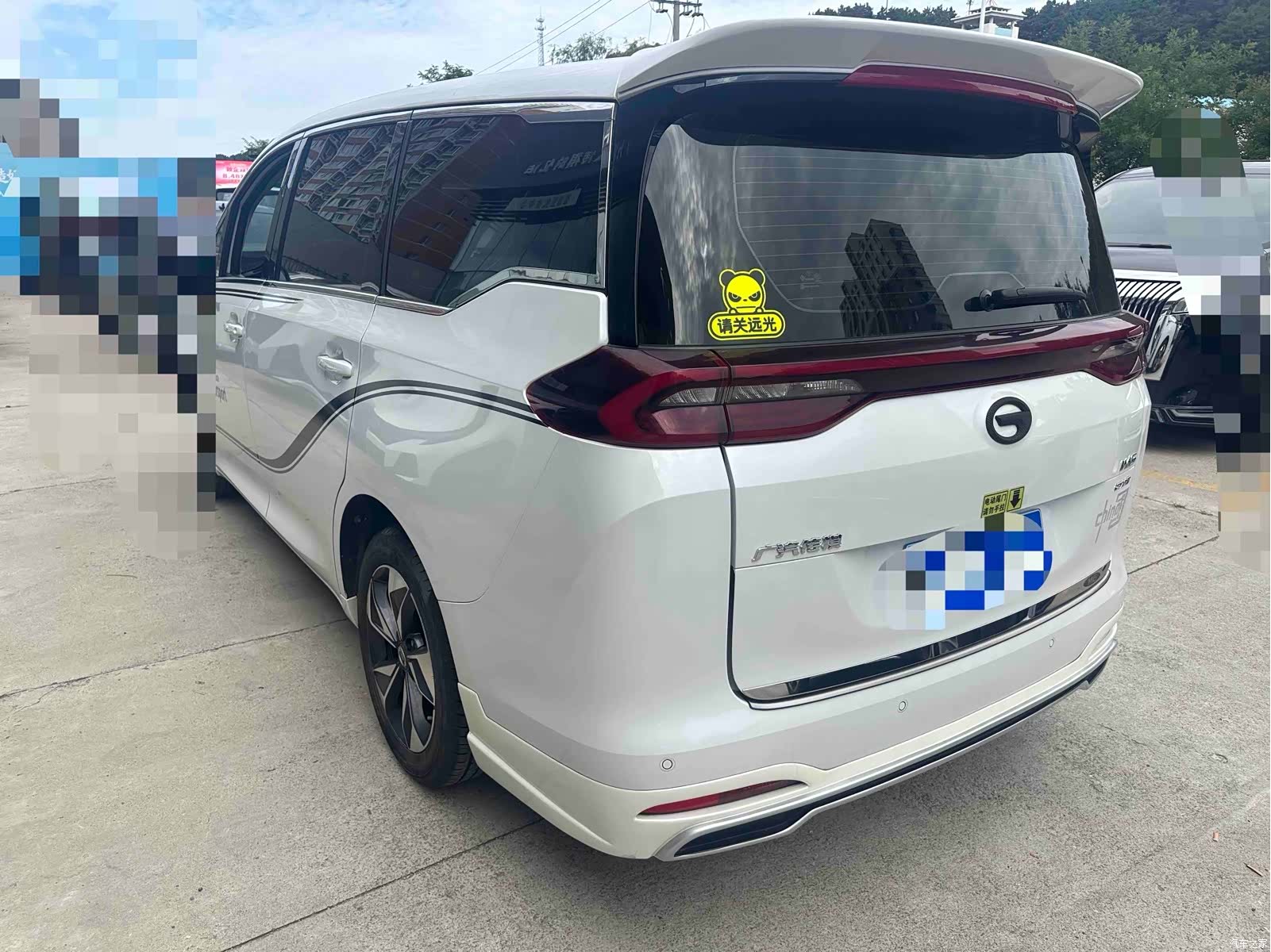 GAC M6, 2022 11