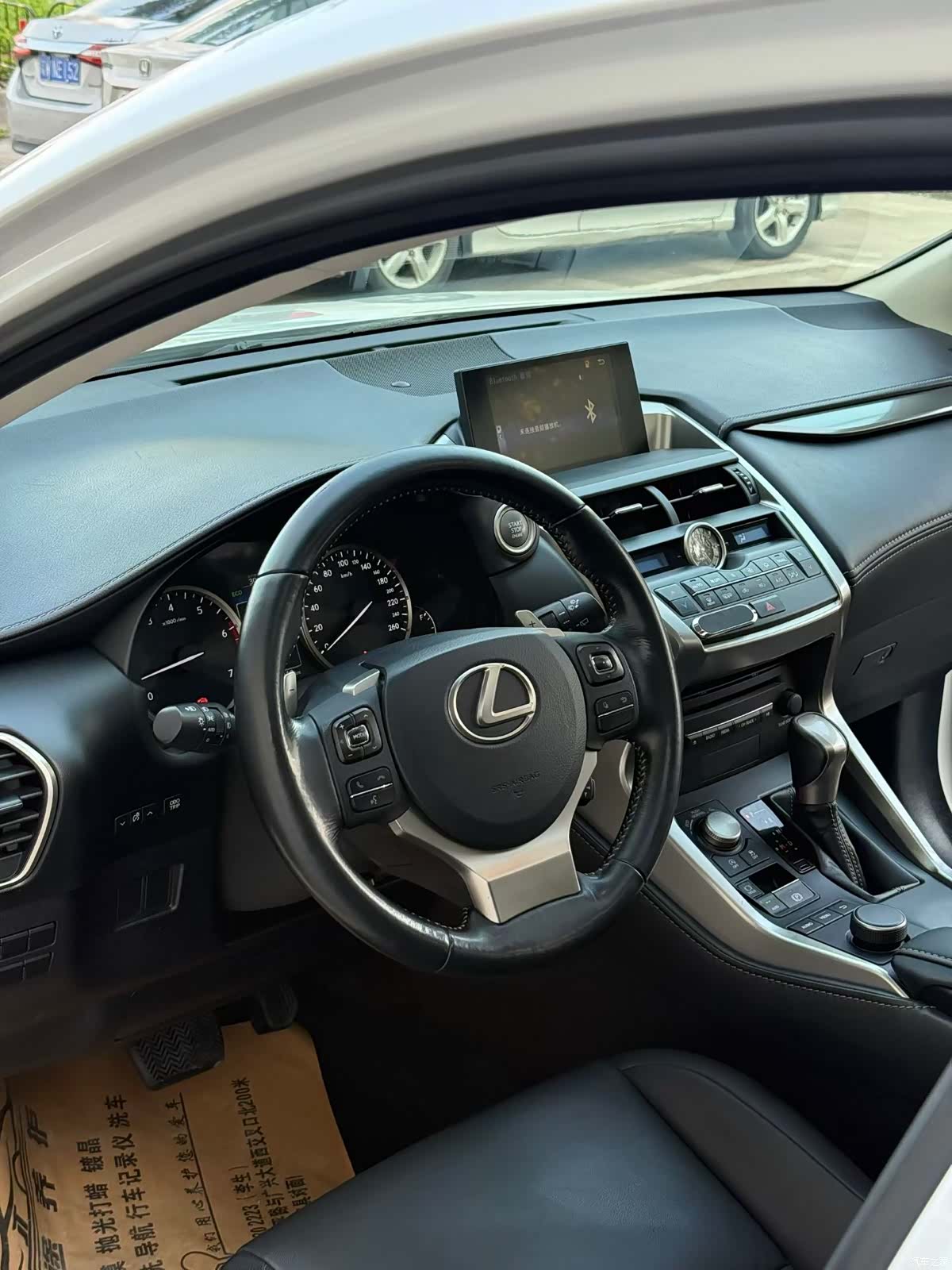 Lexus NX, 2017 3