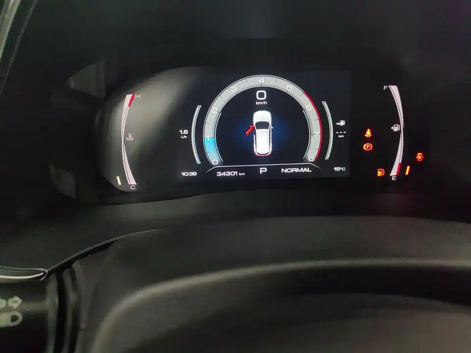Haval H6 Haval H6