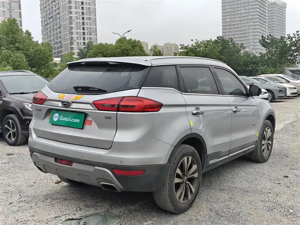 Geely Atlas
