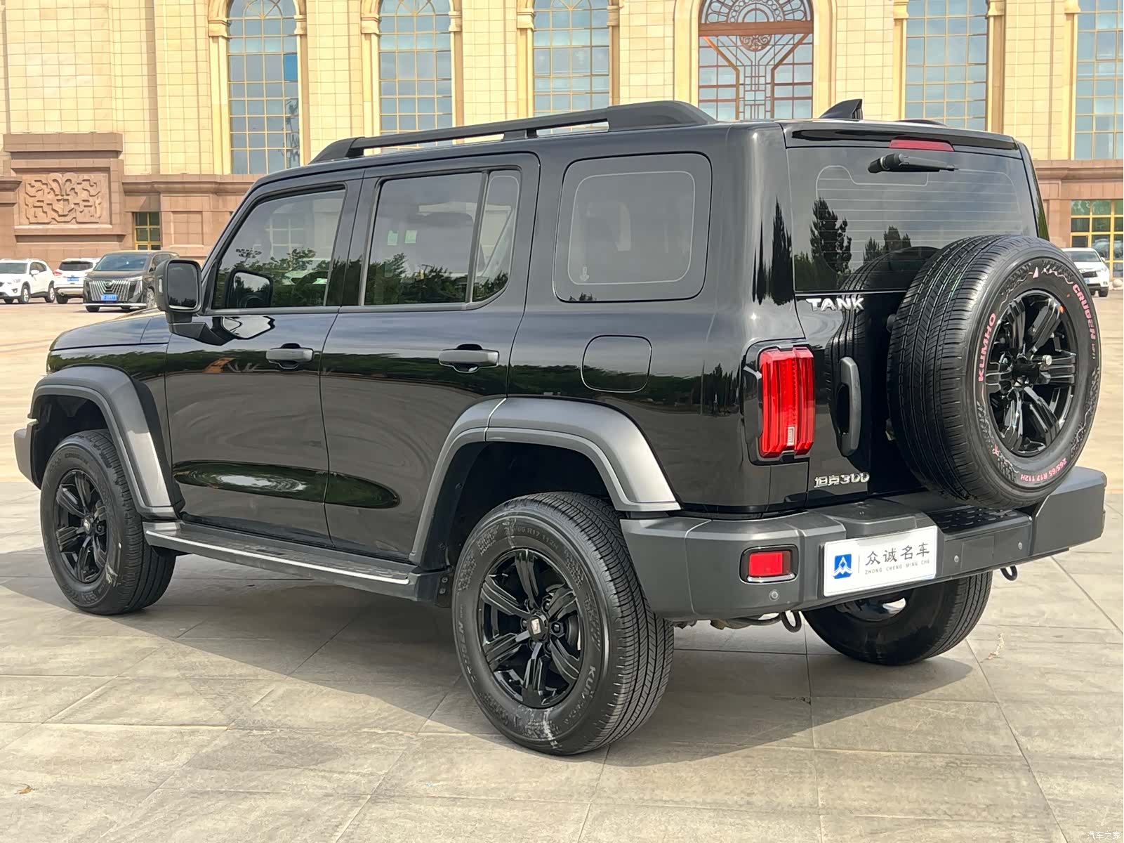 Tank 300, 2022 9