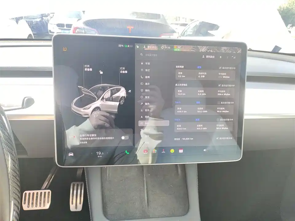 Tesla Model Y Tesla Model Y