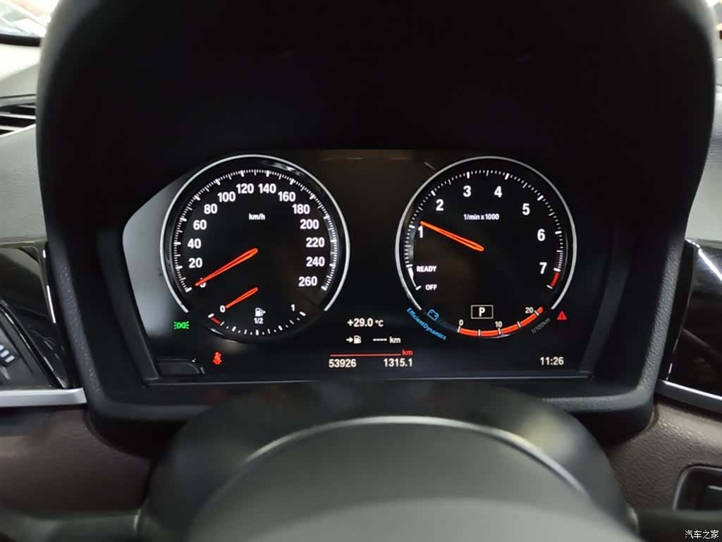 BMW X1, 2023 12