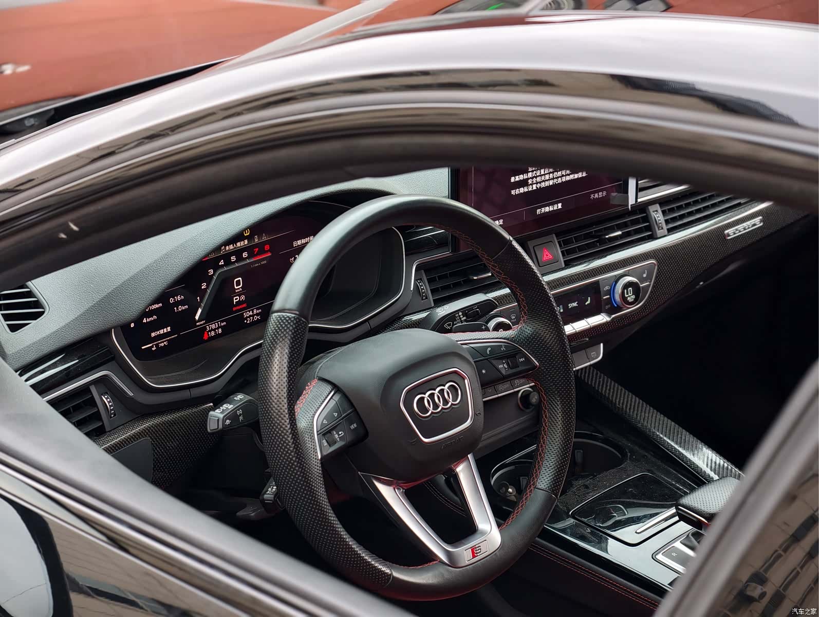 Audi S5, 2023 9