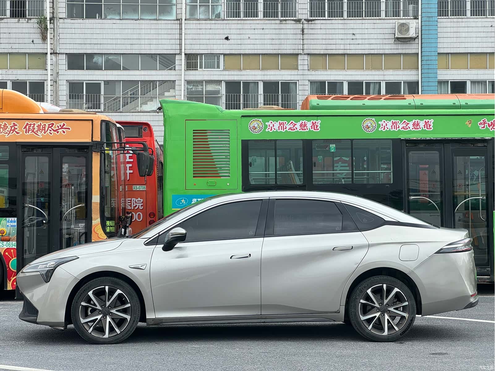 Aion Yuan, 2023 7