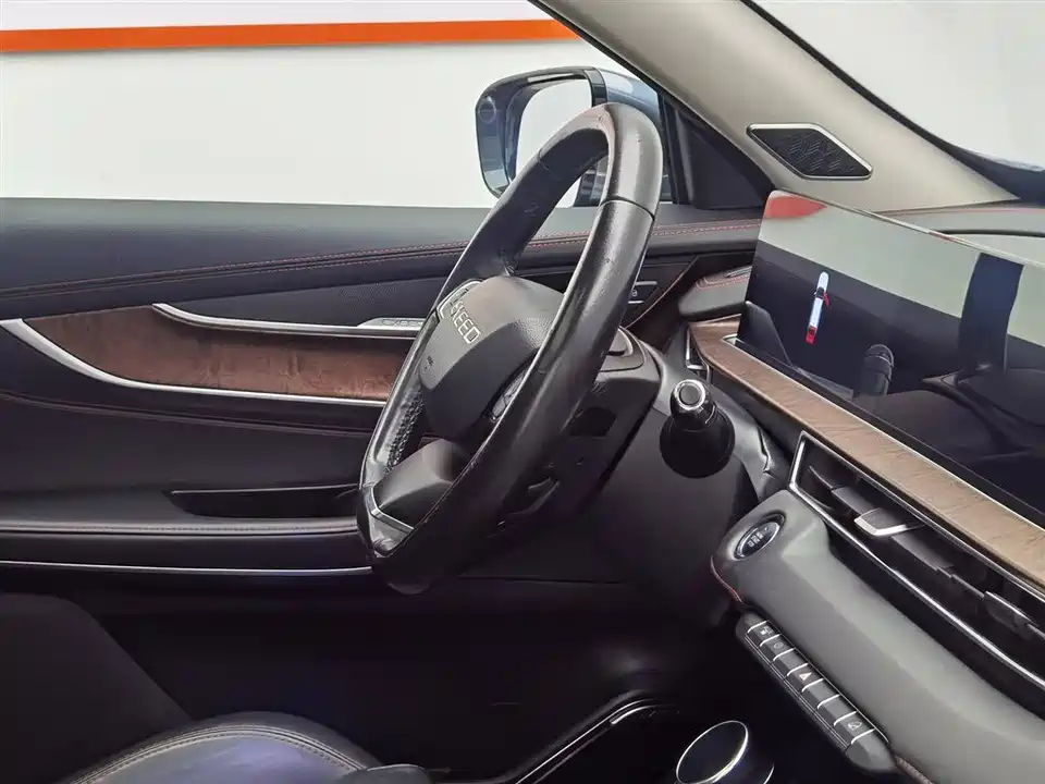 Exeed Chasing the wind