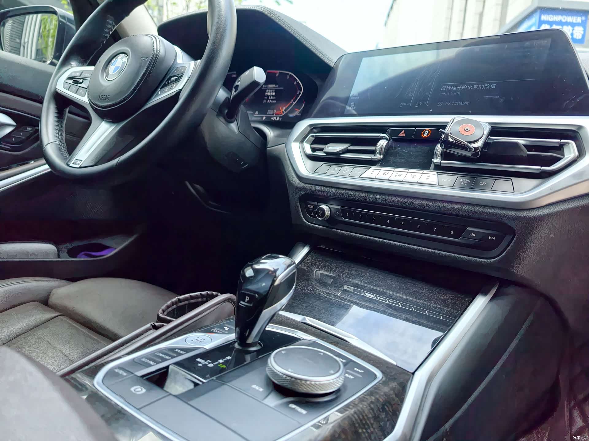 BMW 3 Series, 2020 13