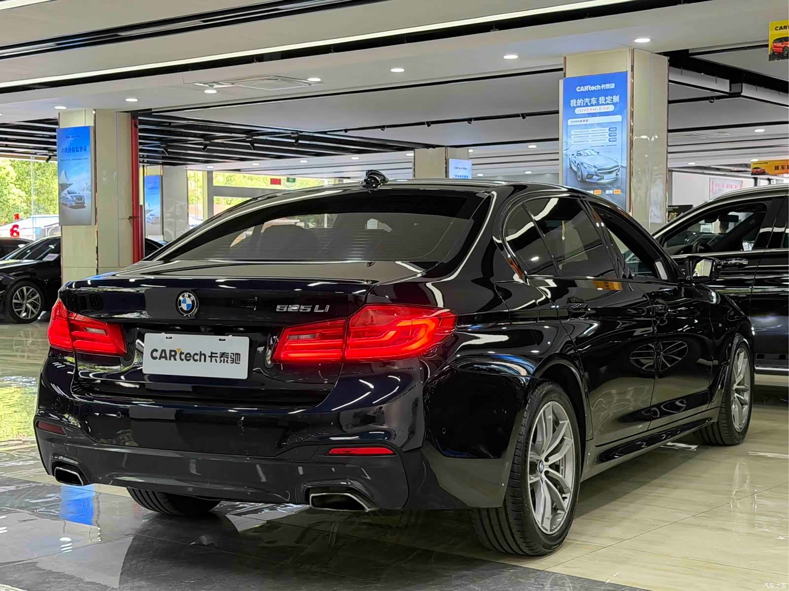 BMW 5 Series, 2019 все фото