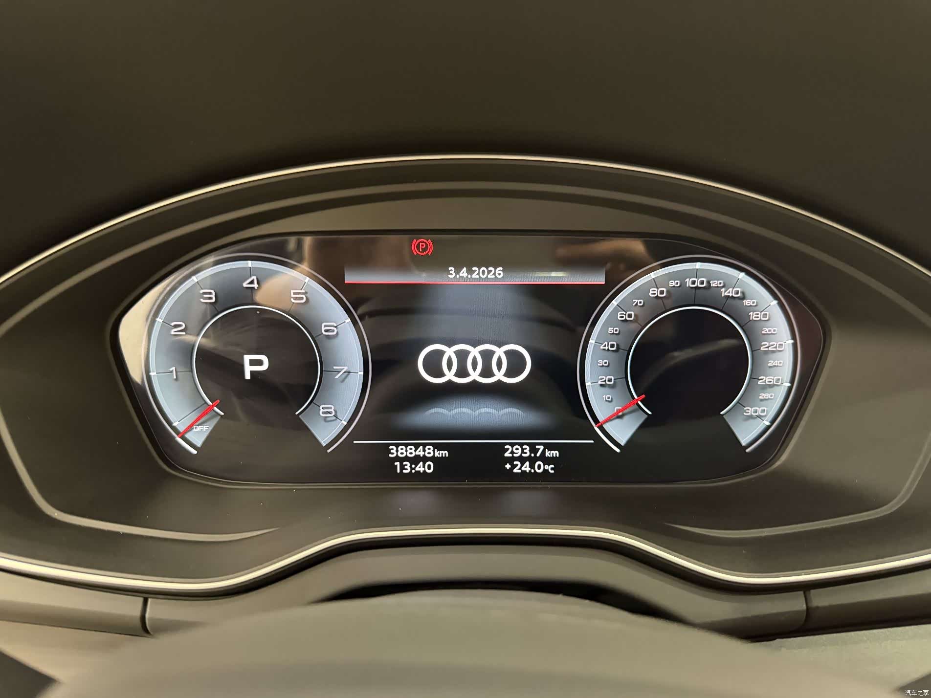 Audi Q5L, 2025 13