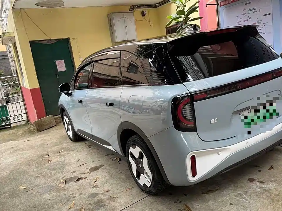 ARCFOX Polar fox koala