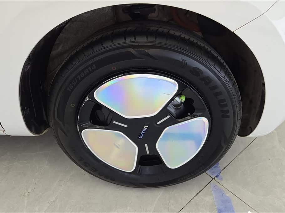 Changan Changan Lumin