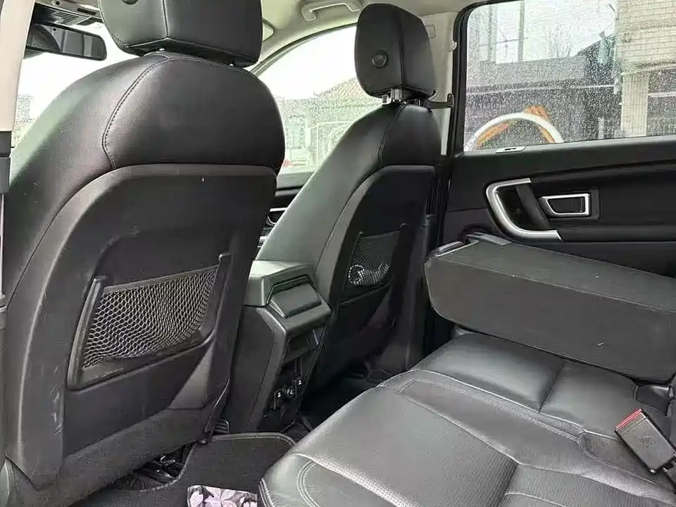 Land Rover Discover Shenxing