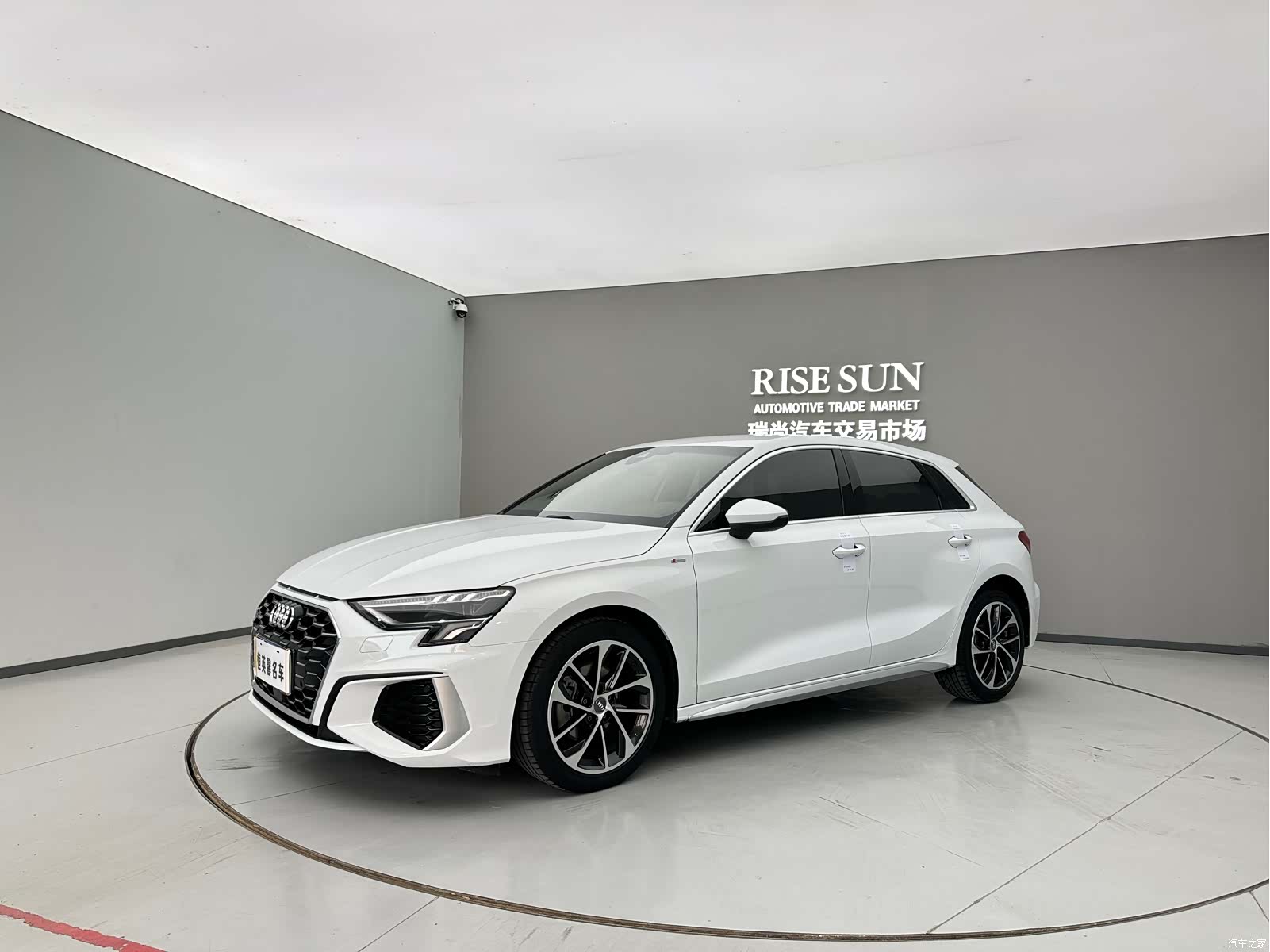 Audi A3, 2021 1