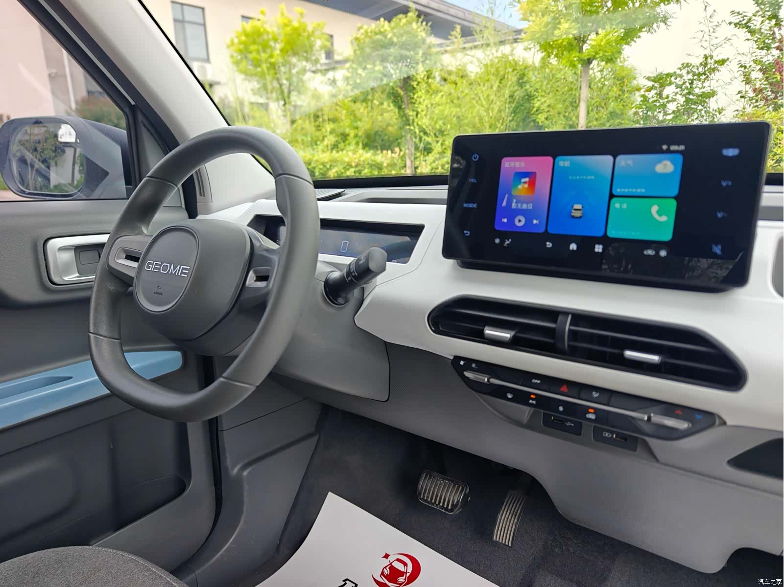Geely Panda, 2023 21