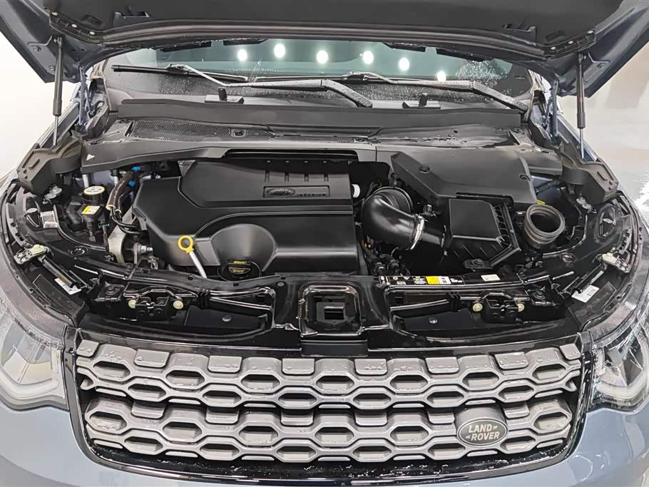 Land Rover Discover sports Land Rover Discover sports