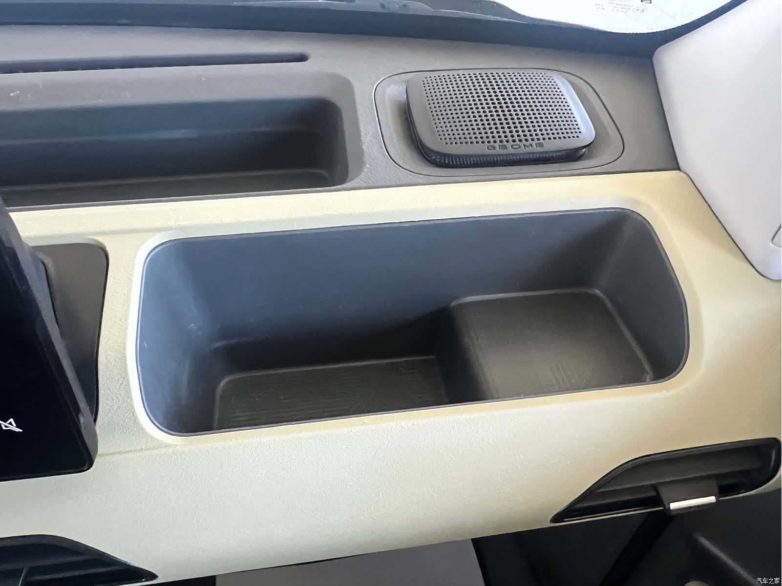 Geely Panda, 2023 29