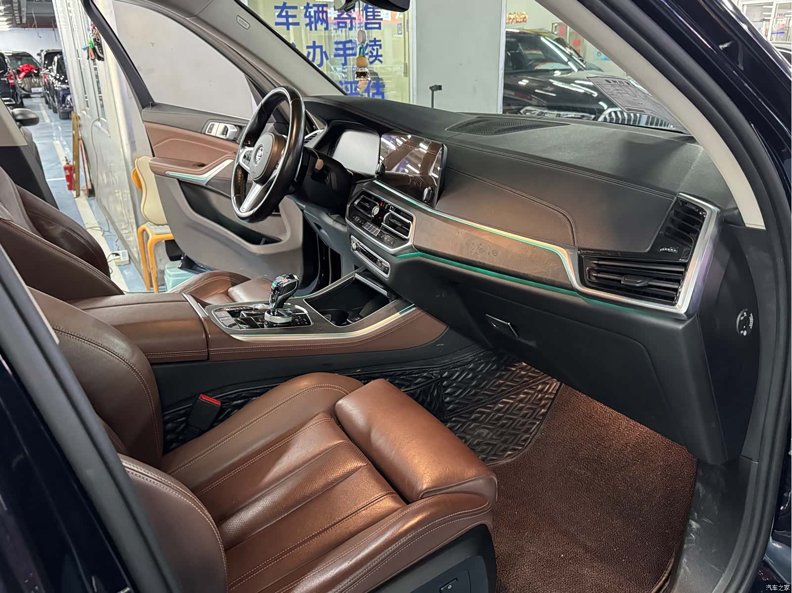 BMW X5, 2019 11
