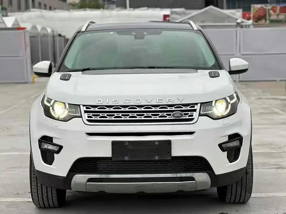 Land Rover Discover Shenxing