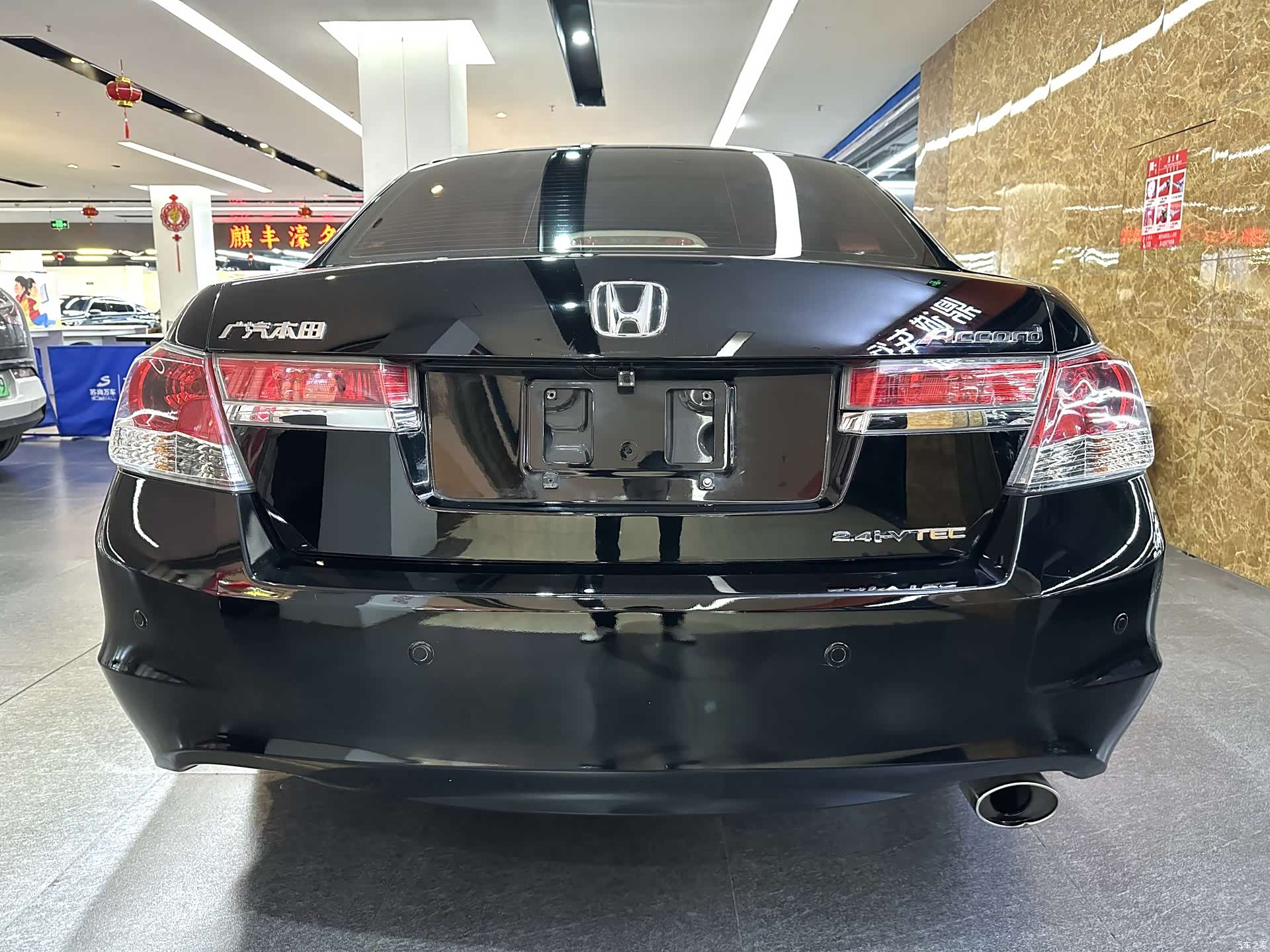 Honda Accord, 2011 6