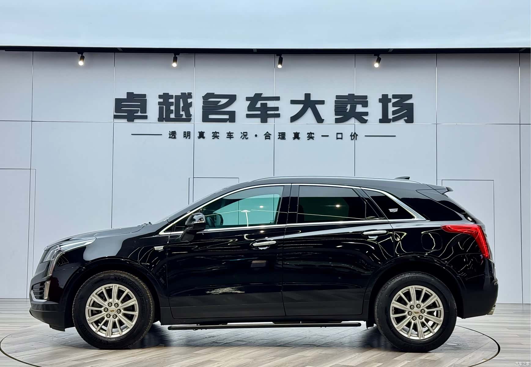 Cadillac XT5, 2018 4
