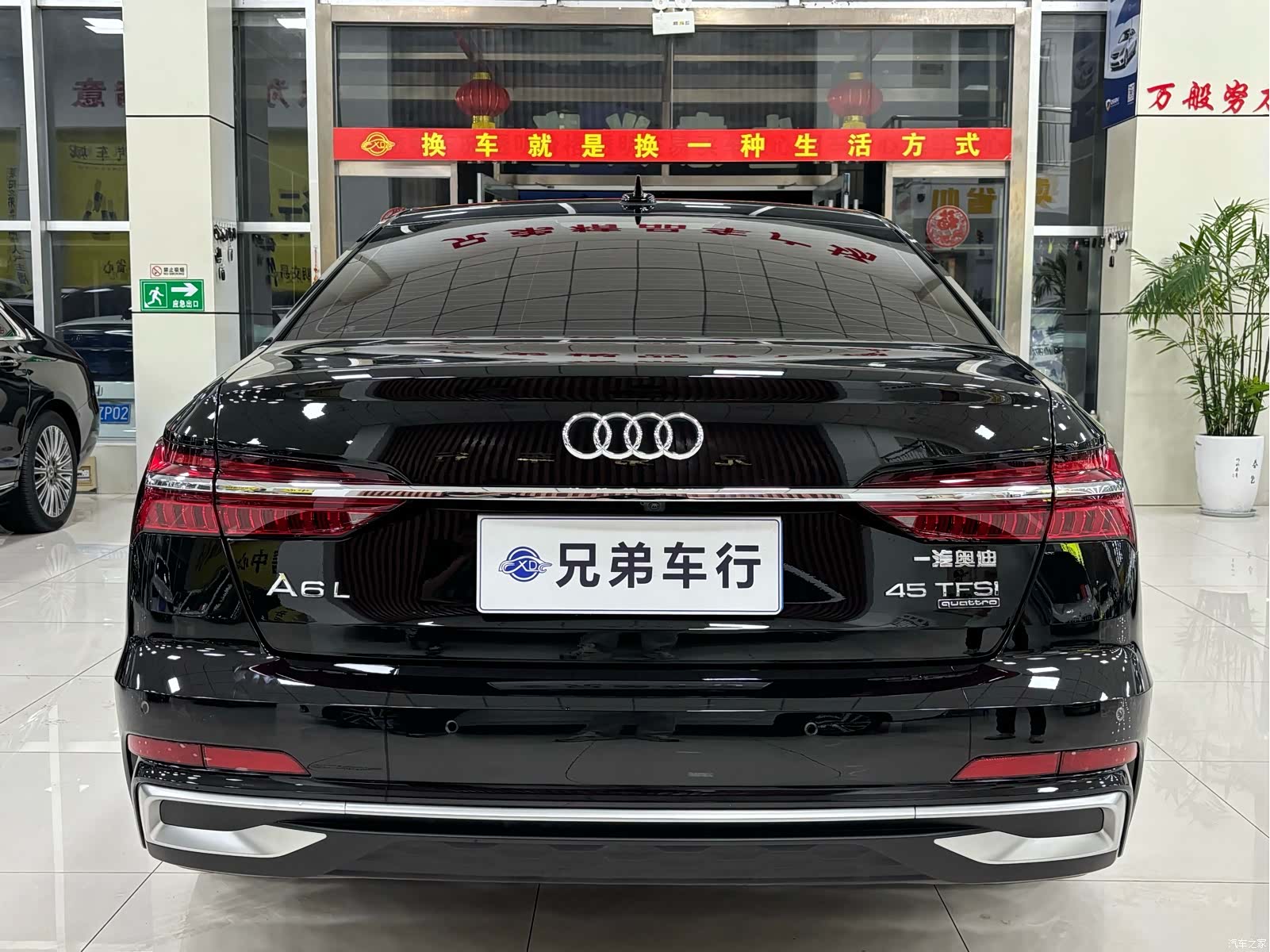 Audi A6L, 2024 9