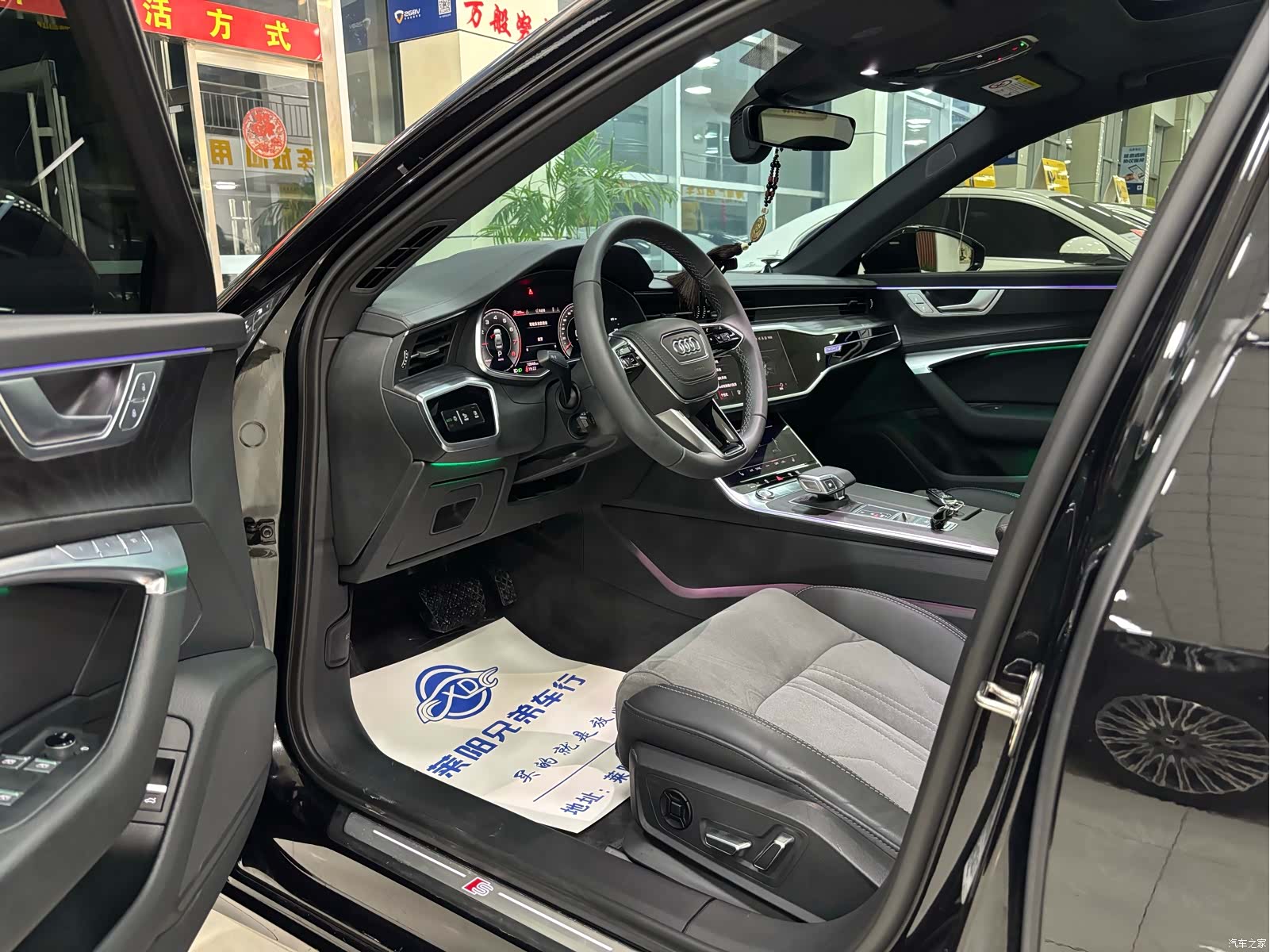 Audi A6L, 2024 4