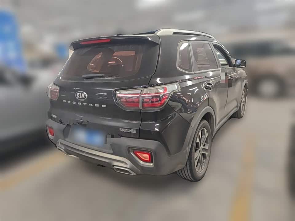 Kia Smart running