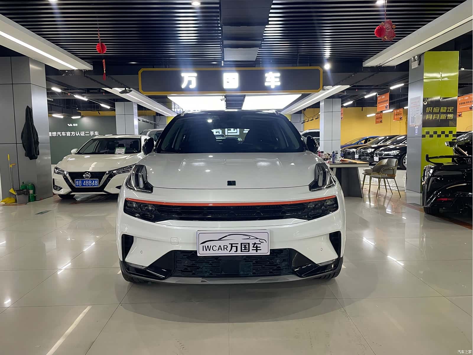 Lynk & Co 02, 2022 1